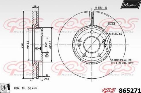 Maxtech 865271.0080 - Bremžu diski ps1.lv