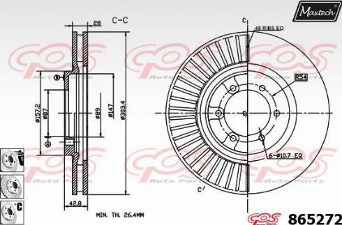 Maxtech 865272.6980 - Bremžu diski ps1.lv