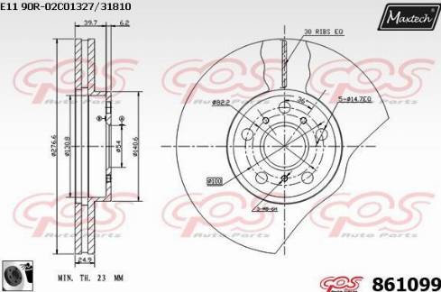 Maxtech 861099.0060 - Bremžu diski ps1.lv