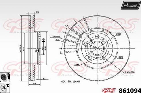 Maxtech 861094.6060 - Bremžu diski ps1.lv