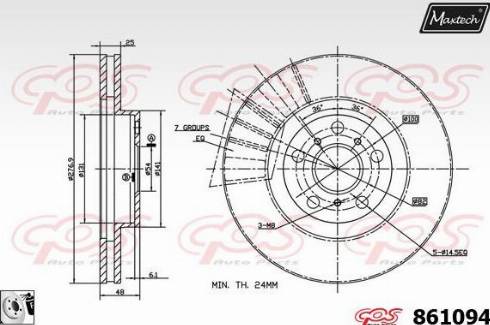 Maxtech 861094.0080 - Bremžu diski ps1.lv