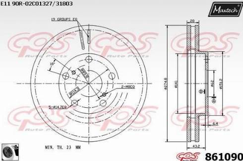 Maxtech 861090.0060 - Bremžu diski ps1.lv