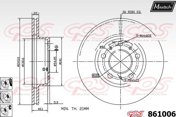 Maxtech 861099 - Bremžu diski ps1.lv