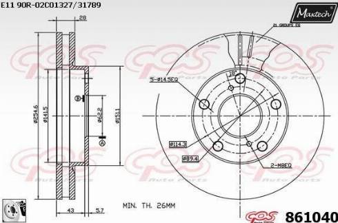 Maxtech 861040.0080 - Bremžu diski ps1.lv