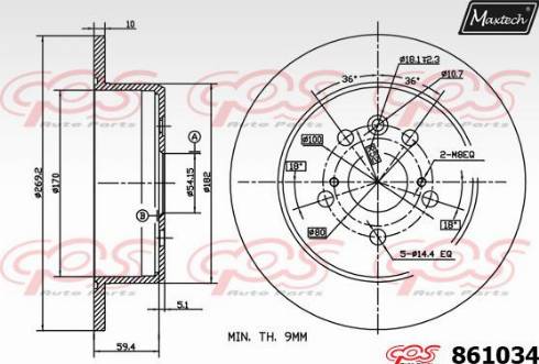 Maxtech 861034.0000 - Bremžu diski ps1.lv