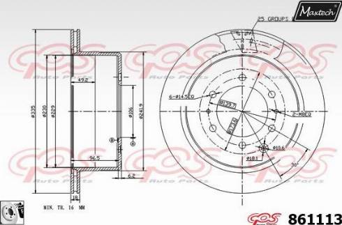 Maxtech 861113.0080 - Bremžu diski ps1.lv