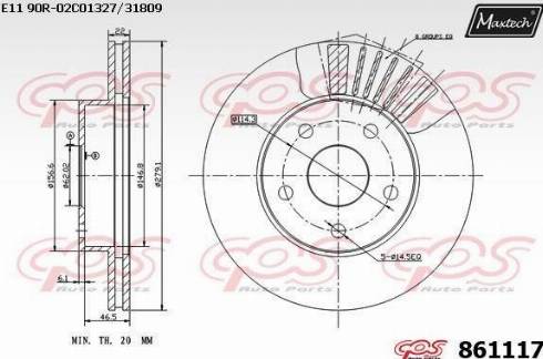 Maxtech 861117.0000 - Bremžu diski ps1.lv