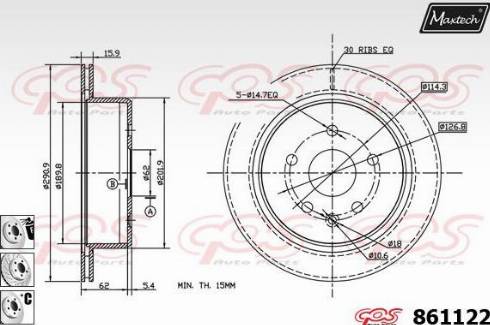 Maxtech 861122.6980 - Bremžu diski ps1.lv