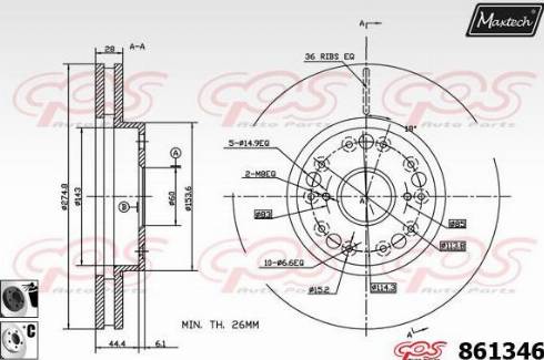 Maxtech 861346.6060 - Bremžu diski ps1.lv