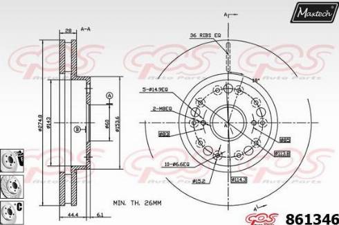 Maxtech 861346.6880 - Bremžu diski ps1.lv