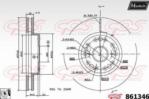 Maxtech 861346.0080 - Bremžu diski ps1.lv