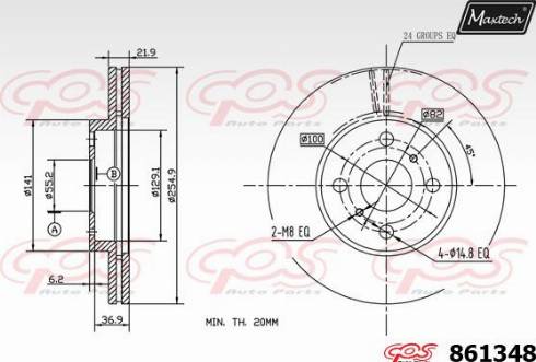 Maxtech 861348.0000 - Bremžu diski ps1.lv