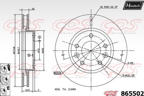 Maxtech 861347 - Bremžu diski ps1.lv