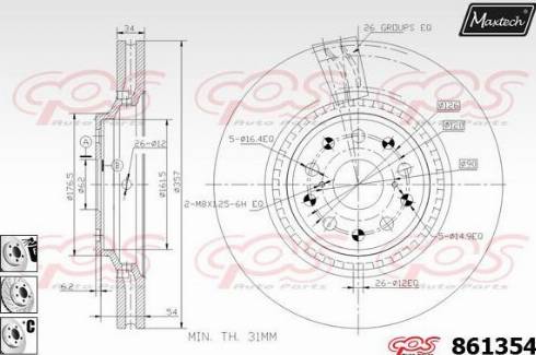 Maxtech 861354.6980 - Bremžu diski ps1.lv