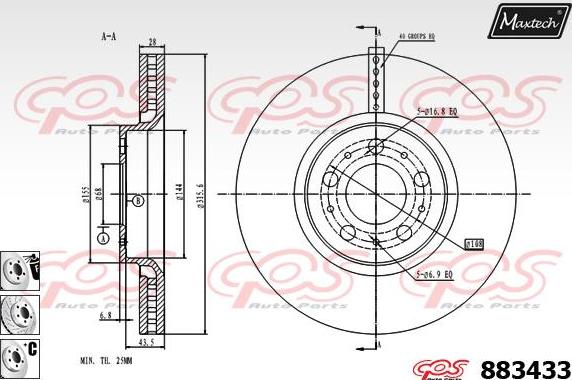 Maxtech 861314 - Bremžu diski ps1.lv