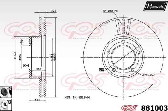 Maxtech 861312 - Bremžu diski ps1.lv