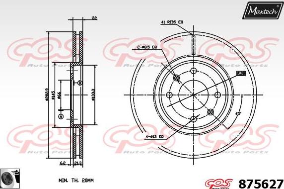 Maxtech 861332 - Bremžu diski ps1.lv