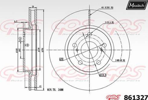 Maxtech 861327.0000 - Bremžu diski ps1.lv