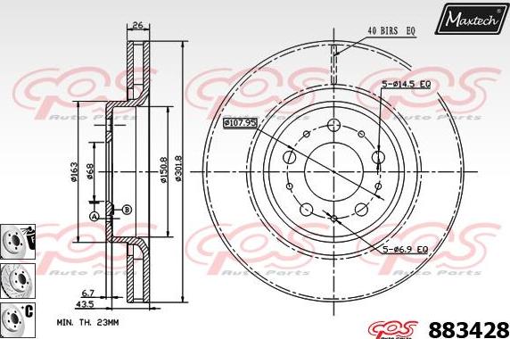 Maxtech 871106 - Bremžu diski ps1.lv