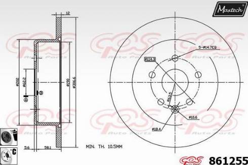 Maxtech 861255.6060 - Bremžu diski ps1.lv