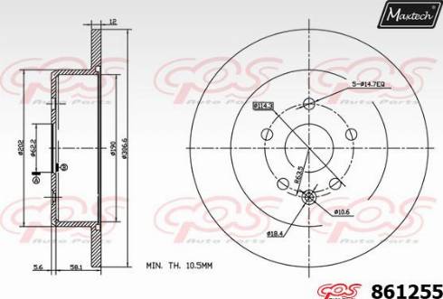 Maxtech 861255.0000 - Bremžu diski ps1.lv