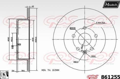 Maxtech 861255.0080 - Bremžu diski ps1.lv