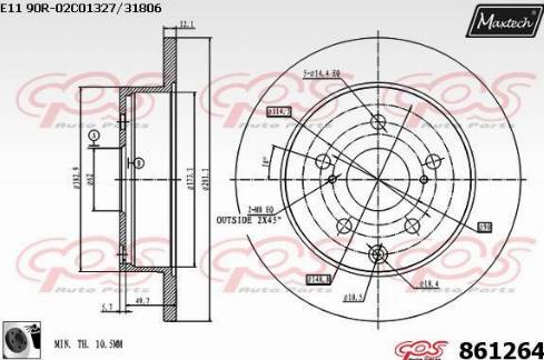 Maxtech 861264.0060 - Bremžu diski ps1.lv