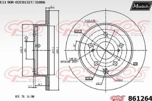 Maxtech 861264.0000 - Bremžu diski ps1.lv