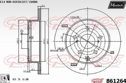 Maxtech 861264.0080 - Bremžu diski ps1.lv