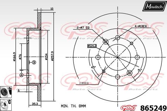 Maxtech 861209 - Bremžu diski ps1.lv