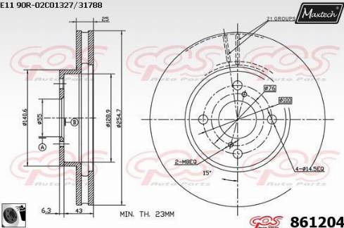 Maxtech 861204.0060 - Bremžu diski ps1.lv