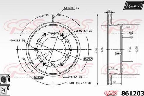 Maxtech 861203.6060 - Bremžu diski ps1.lv