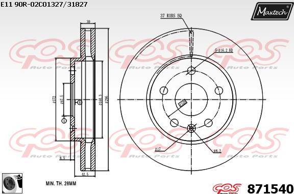 Maxtech 861202 - Bremžu diski ps1.lv