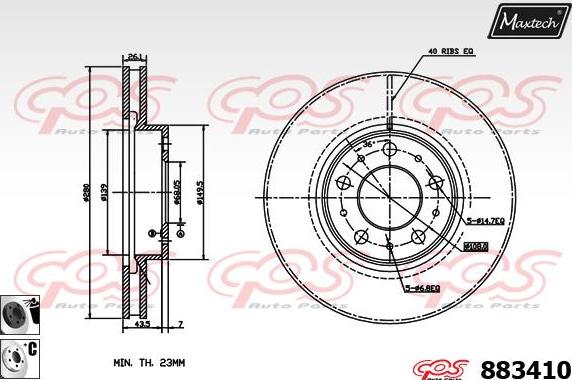 Maxtech 861283 - Bremžu diski ps1.lv