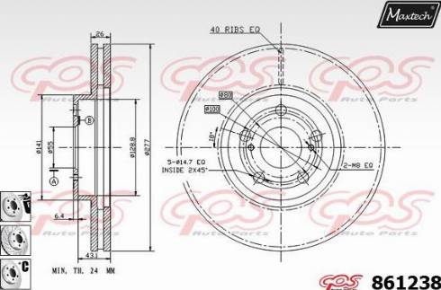 Maxtech 861238.6880 - Bremžu diski ps1.lv