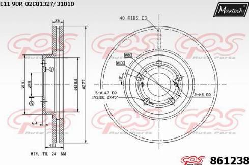 Maxtech 861238.0000 - Bremžu diski ps1.lv