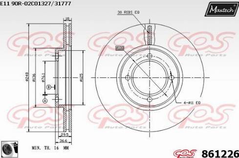 Maxtech 861226.0060 - Bremžu diski ps1.lv