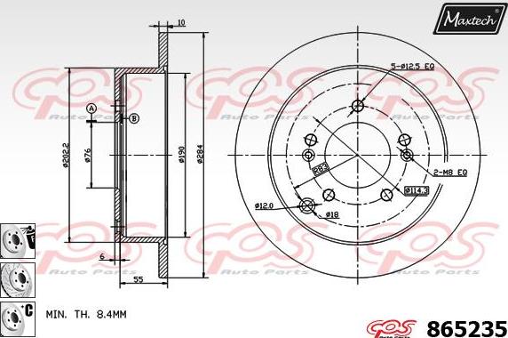 Maxtech 861223 - Bremžu diski ps1.lv