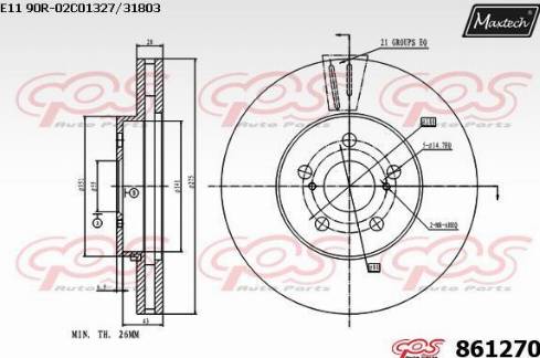 Maxtech 861270.0000 - Bremžu diski ps1.lv