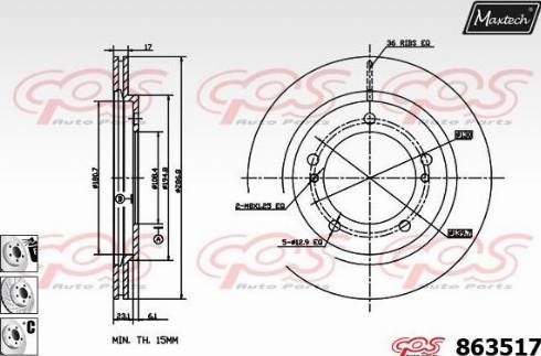 Maxtech 863517.6980 - Bremžu diski ps1.lv