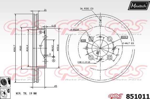 Maxtech 863526 - Bremžu diski ps1.lv