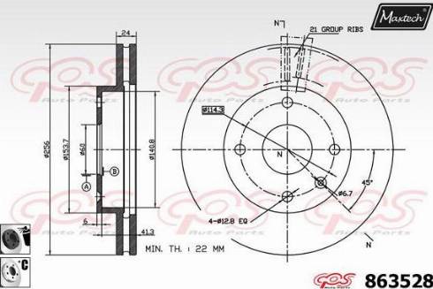 Maxtech 863528.6060 - Bremžu diski ps1.lv