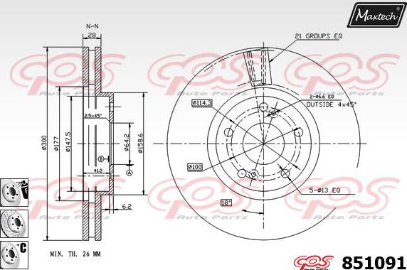 Maxtech 863009 - Bremžu diski ps1.lv