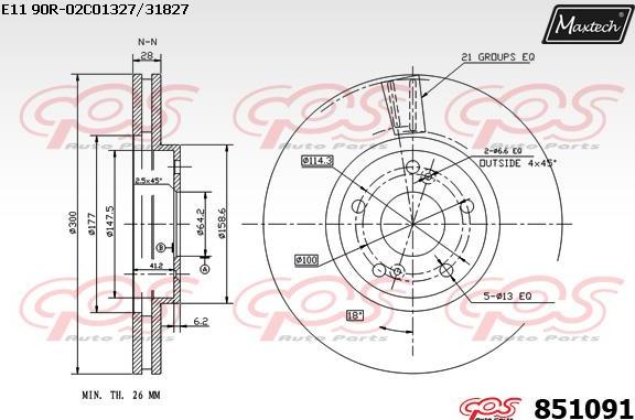 Maxtech 863008 - Bremžu diski ps1.lv