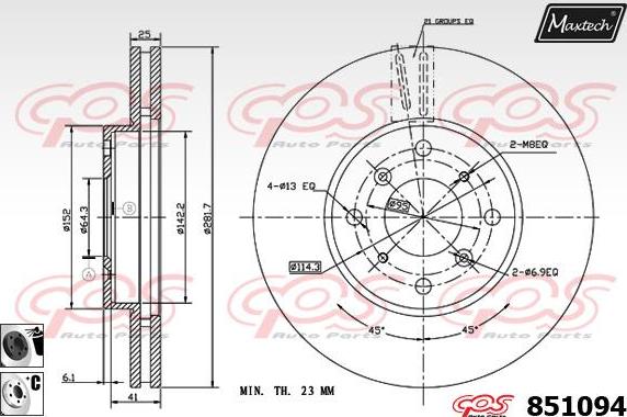 Maxtech 863010 - Bremžu diski ps1.lv