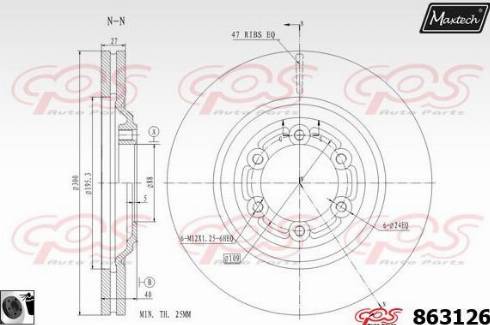 Maxtech 863126.0060 - Bremžu diski ps1.lv