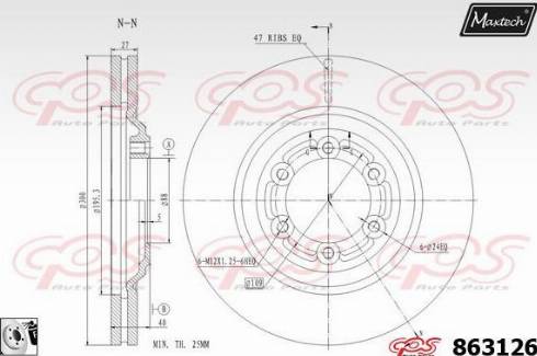 Maxtech 863126.0080 - Bremžu diski ps1.lv