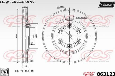 Maxtech 863123.0080 - Bremžu diski ps1.lv