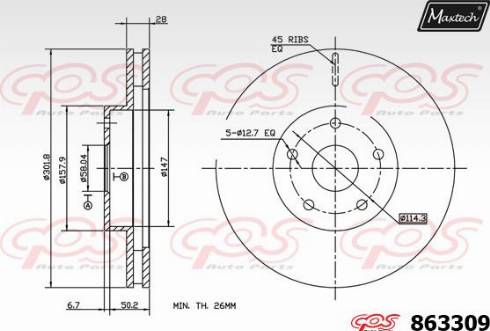 Maxtech 863309.0000 - Bremžu diski ps1.lv