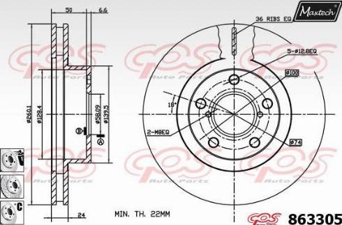 Maxtech 863305.6880 - Bremžu diski ps1.lv